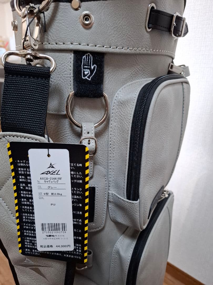 AXEL グレー キャディバッグ 9型 約3.8kg