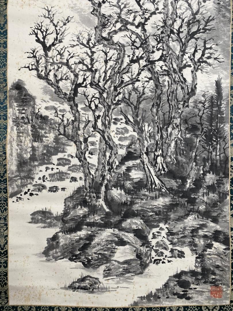 稲垣錦荘 寒渓疎林図 共箱 帝展 山本梅荘 橋本関雪師事 日本南画院同人 掛軸