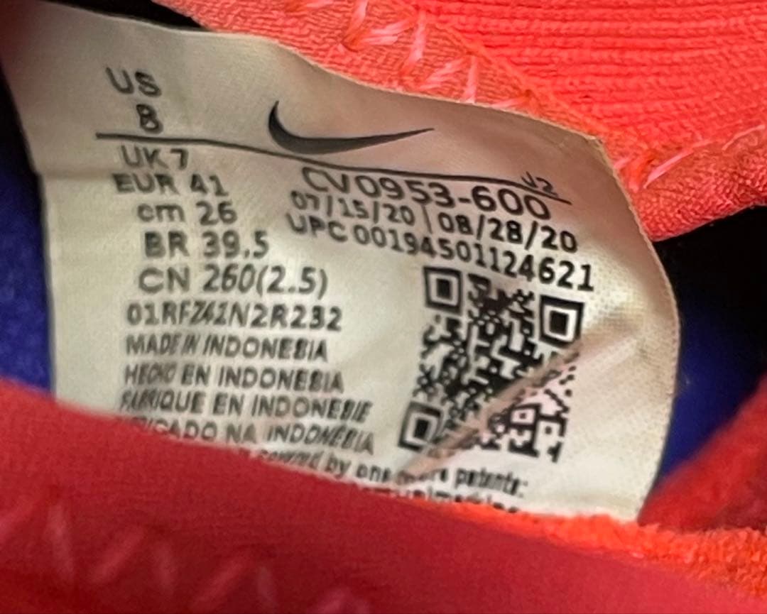 シューズ Nike Mercurial Superfly 8 TF 26cm