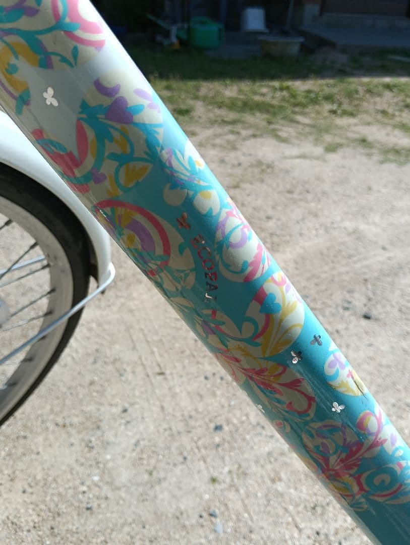 ブリヂストン EPL001 20インチ 子供用自転車 水色　直接受け渡し希望