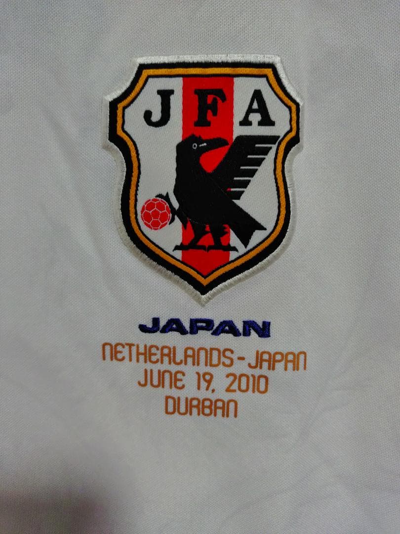 中村俊輔 2010 日本代表ワールドカップオランダ戦
