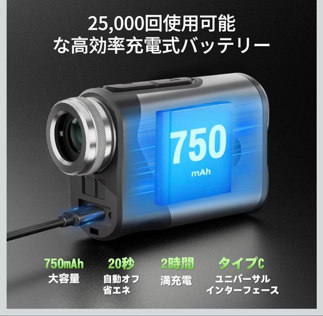 ★新品•未使用品★ G-KiKi ゴルフ距離計 レーザー距離計 1000m