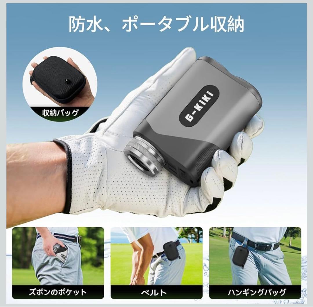 ★新品•未使用品★ G-KiKi ゴルフ距離計 レーザー距離計 1000m
