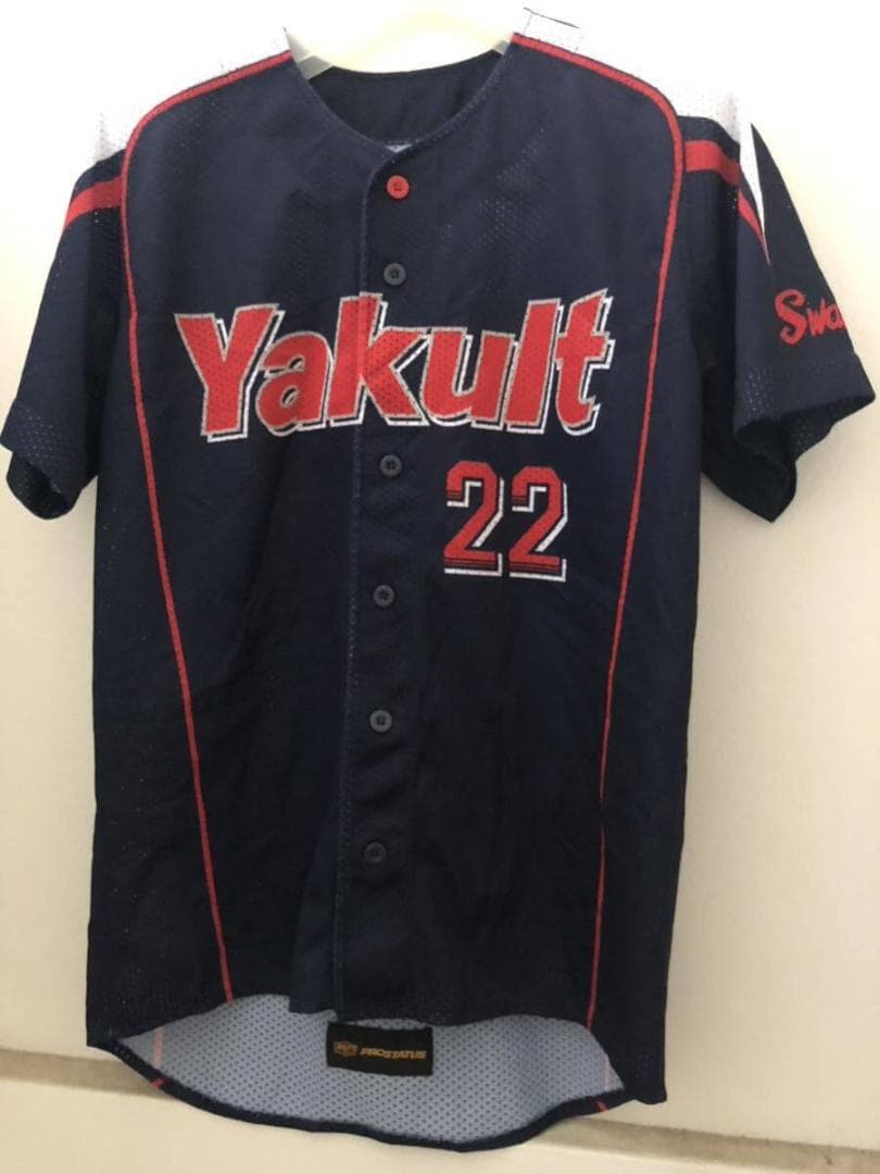 東京ヤクルトスワローズ #22 増渕竜義 レプリカユニフォーム ビジター F
