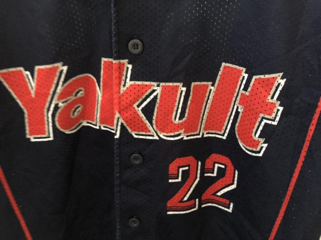 東京ヤクルトスワローズ #22 増渕竜義 レプリカユニフォーム ビジター F