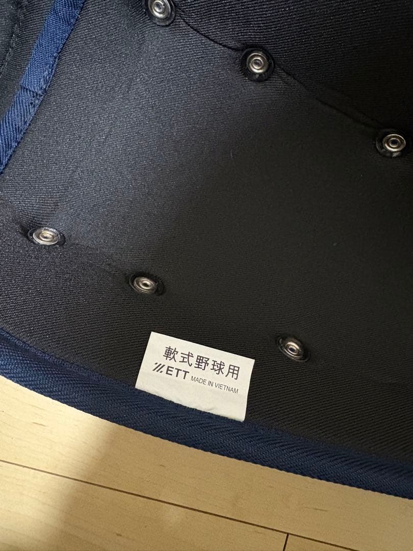 ZETT ゼット　キャッチャー防具　軟式野球