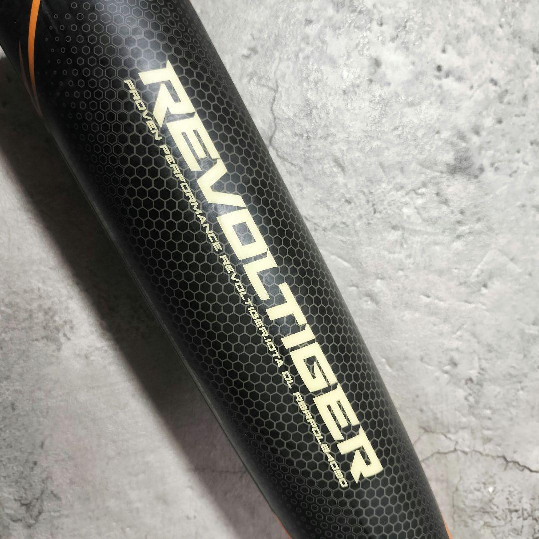ミツワタイガー レボルタイガー iota DL+ 84cm 軟式バット