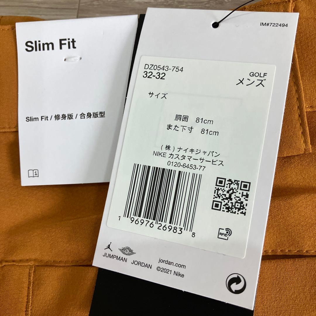 ジョーダンゴルフNIKE カーゴパンツ 32-32 マスタード