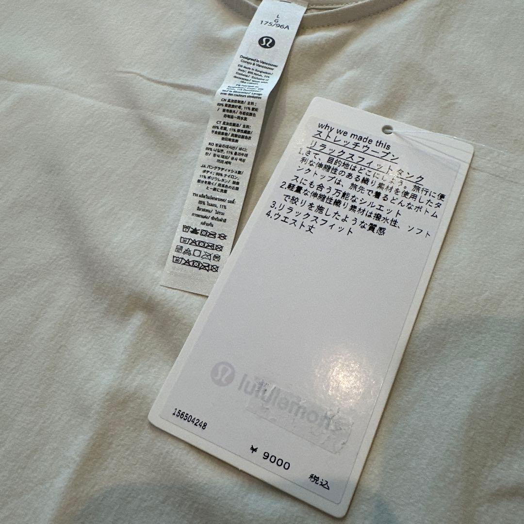 新品　ルルレモン ストレッチウーブン リラックスフィットタンクトップ