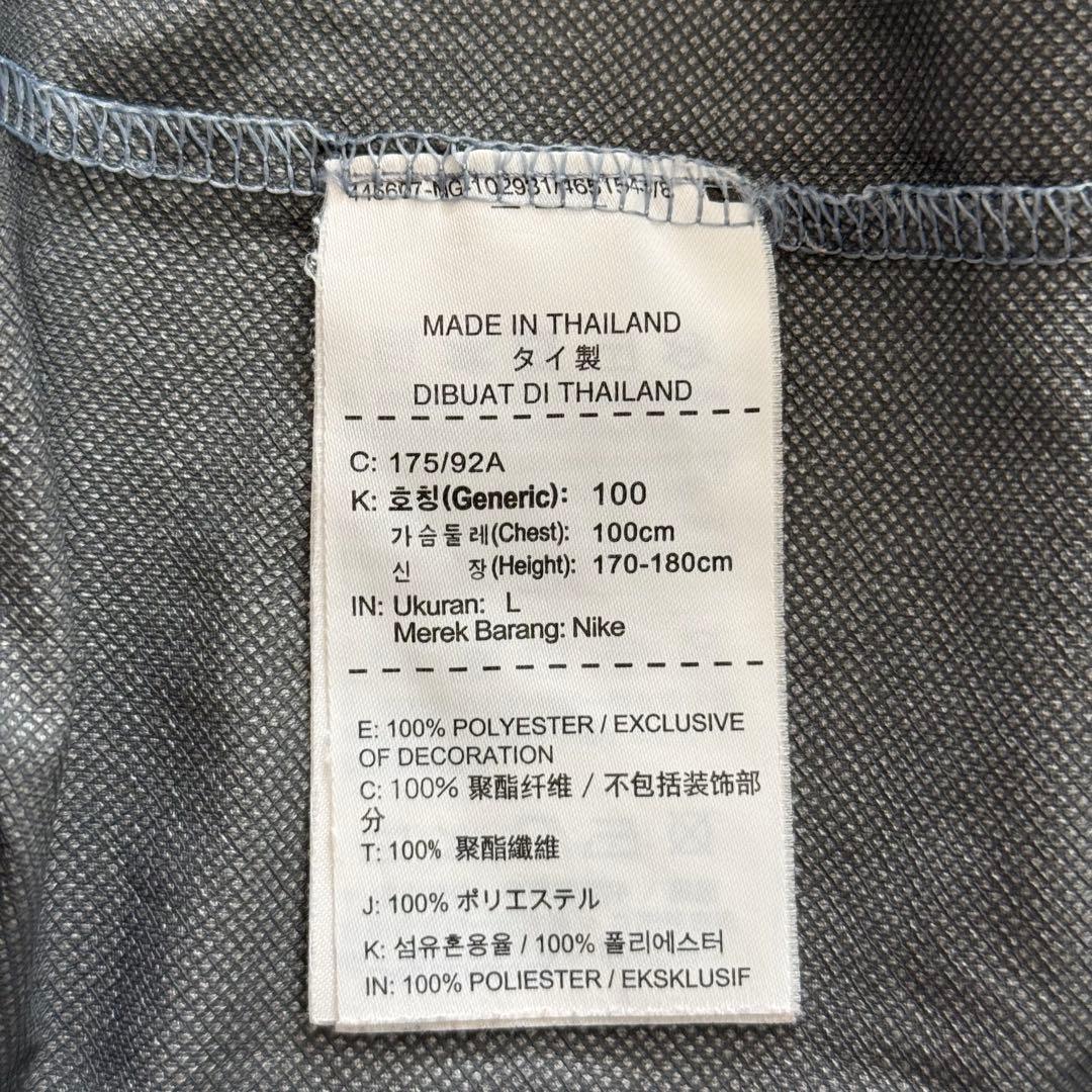 ナイキ Nike Shield 浦和レッズ 選手支給品 ドリルトップ L