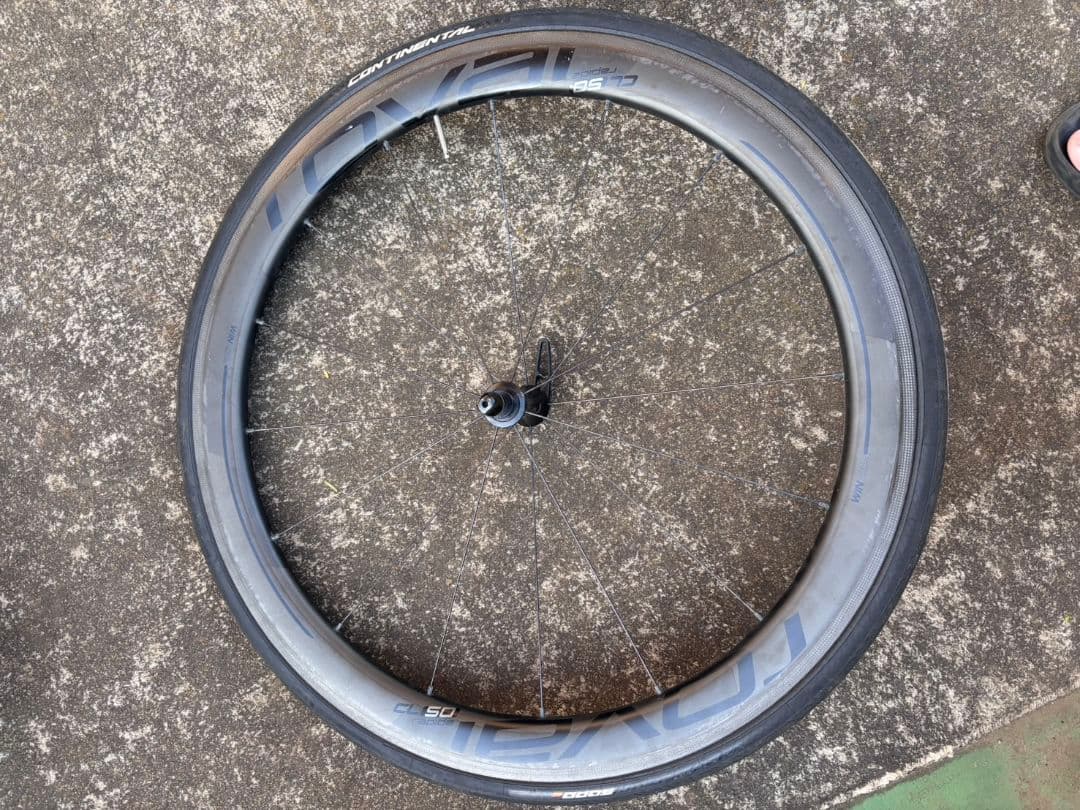 【あんまんどう】ROVAL CL50