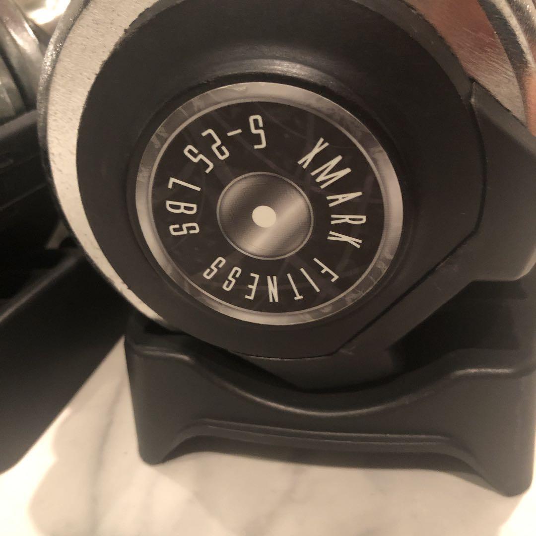 鉄アレイ 2個セット
