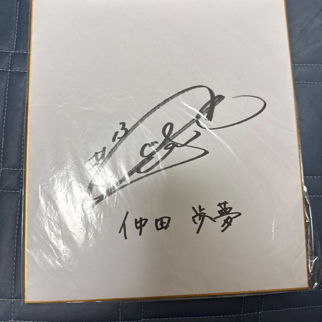 仲田歩夢選手、直筆サイン入りユニフォーム(おまけ付き）INAC神戸
