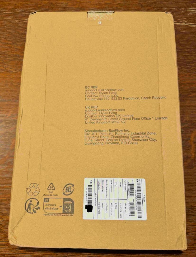 【新品未使用・未開封】EcoFlow Wave3 / 2 用窓シート【送料込！】