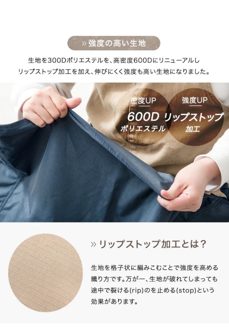 COOL BLACK ローコット
