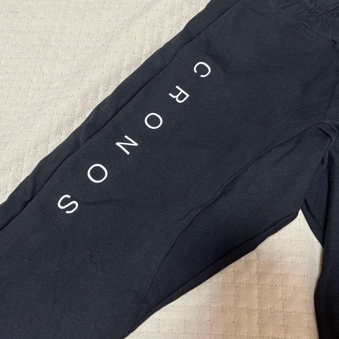 CRONOS トレーニングパンツ 黒