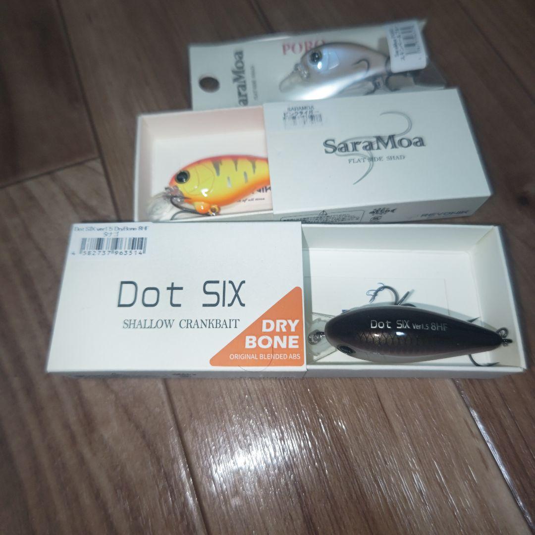 レボニック新品セット サラモア　サラモアポロ DotSix