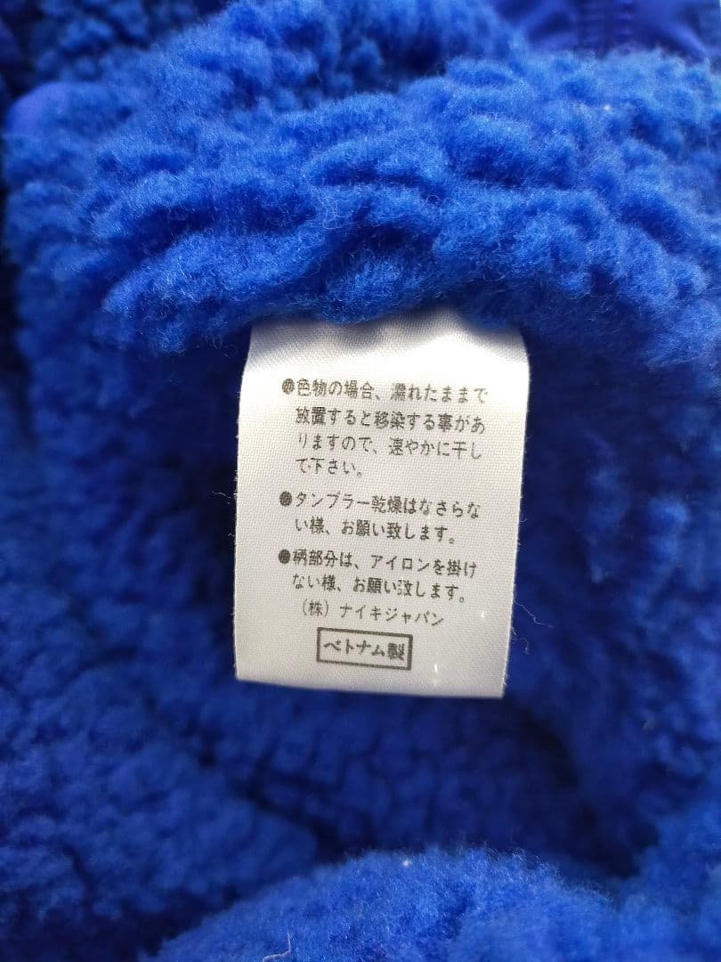 NIKE 90s' ベンチコート ナイキ