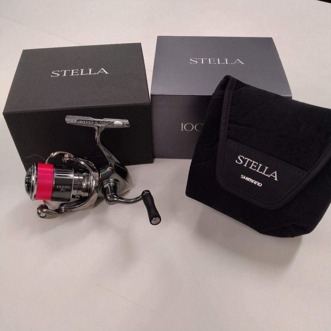 【本日限り】22STELLA 1000SSPG
