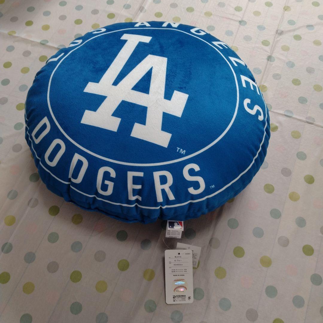 ドジャース バットクッションセット