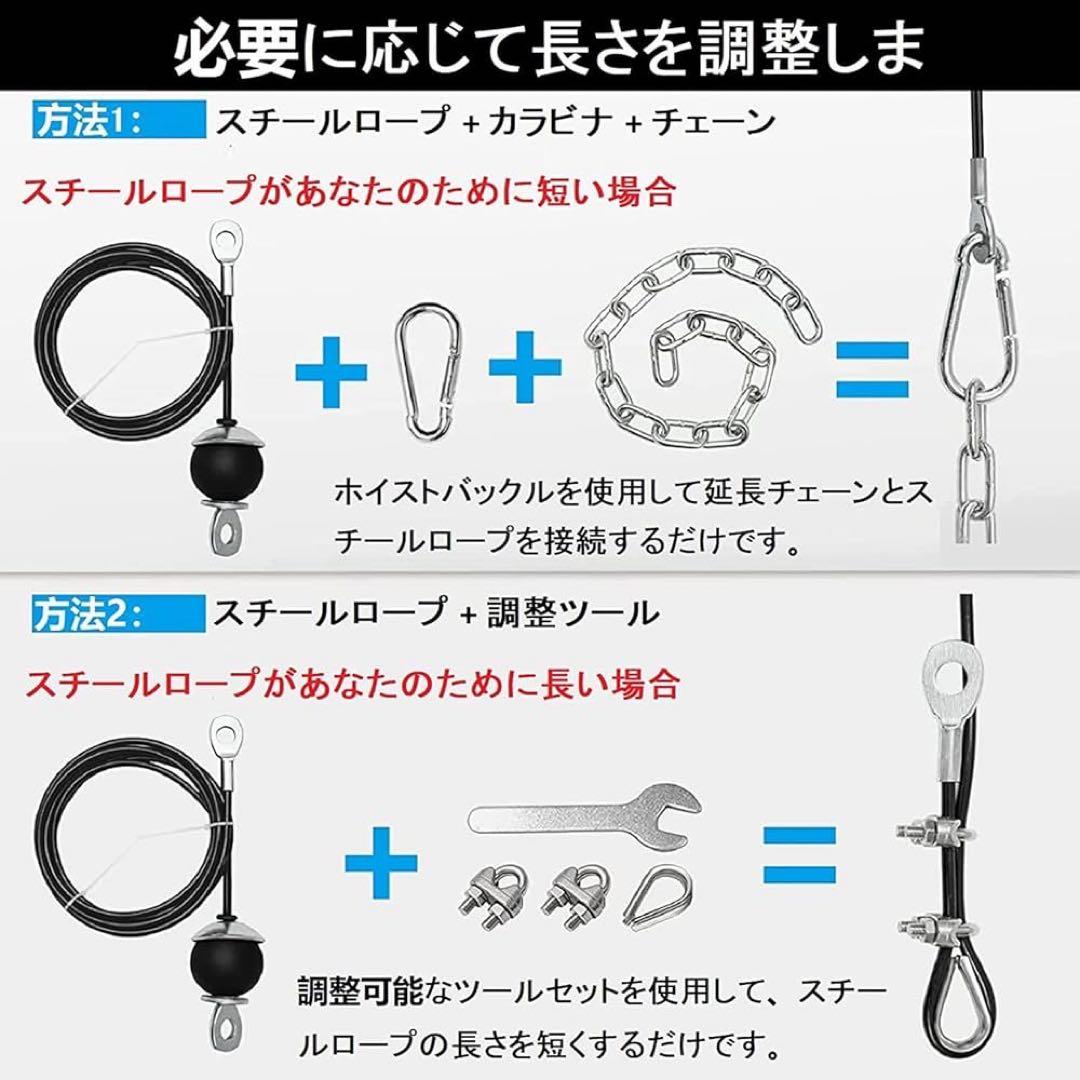 トレーニングマシン 筋トレ器具セット ウエイトトレーニング 大容量 ホームジム