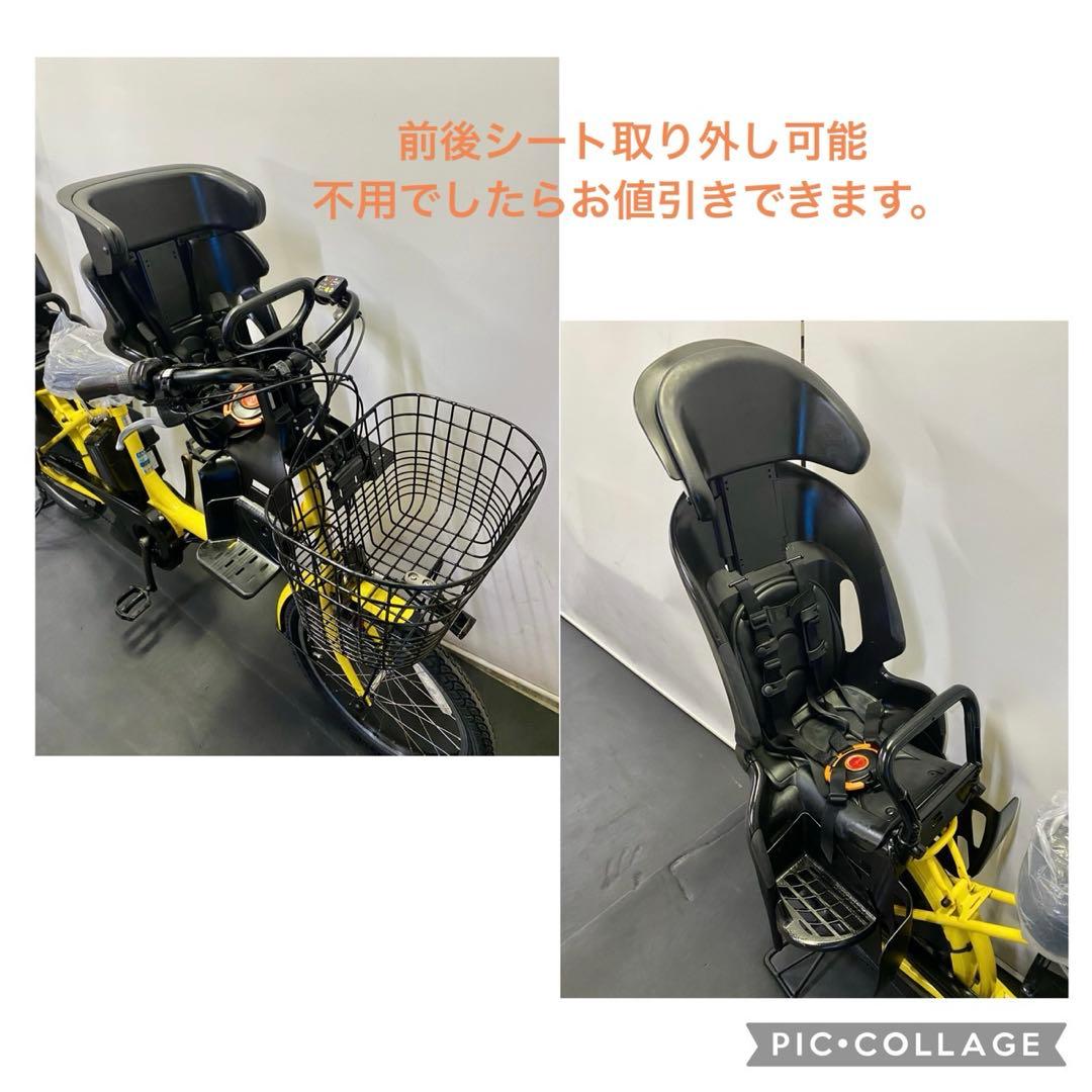 1年保証 ヤマハ　パスバビー　20インチ　子供乗せ　黄色　電動アシスト自転車