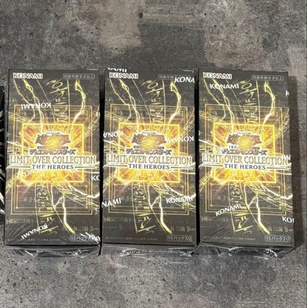 遊戯王　リミットオーバーコレクション　ヒーローズ 3BOX 新品シュリンク付