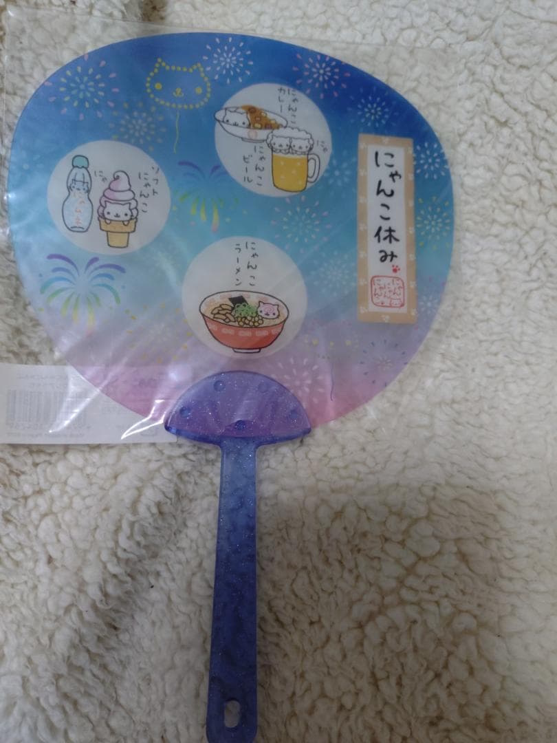 にゃんにゃんにゃんこ　うちわ５点セット★サンエックス　にゃんこまつり