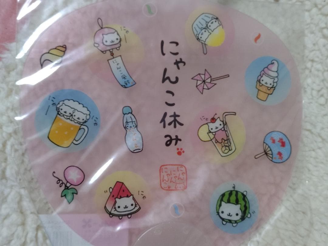 にゃんにゃんにゃんこ　うちわ５点セット★サンエックス　にゃんこまつり