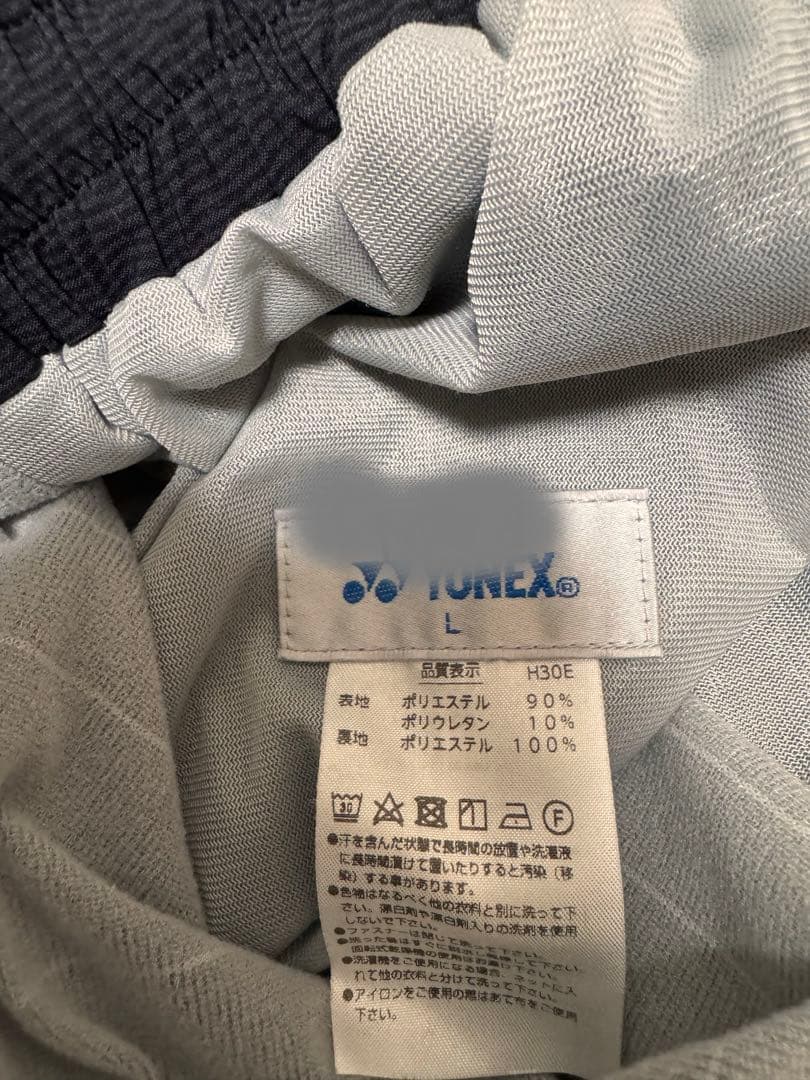 YONEX ウィメンズウィンドウォーマー上下セット（上レディースM/下L）