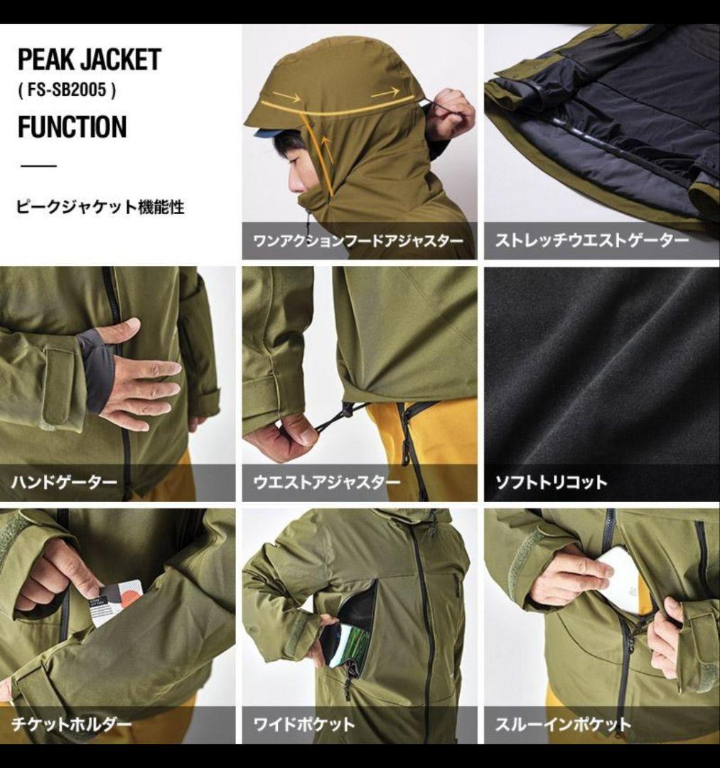 43degrees　スノーボードウェアセット　上S‐М　下XS‐S