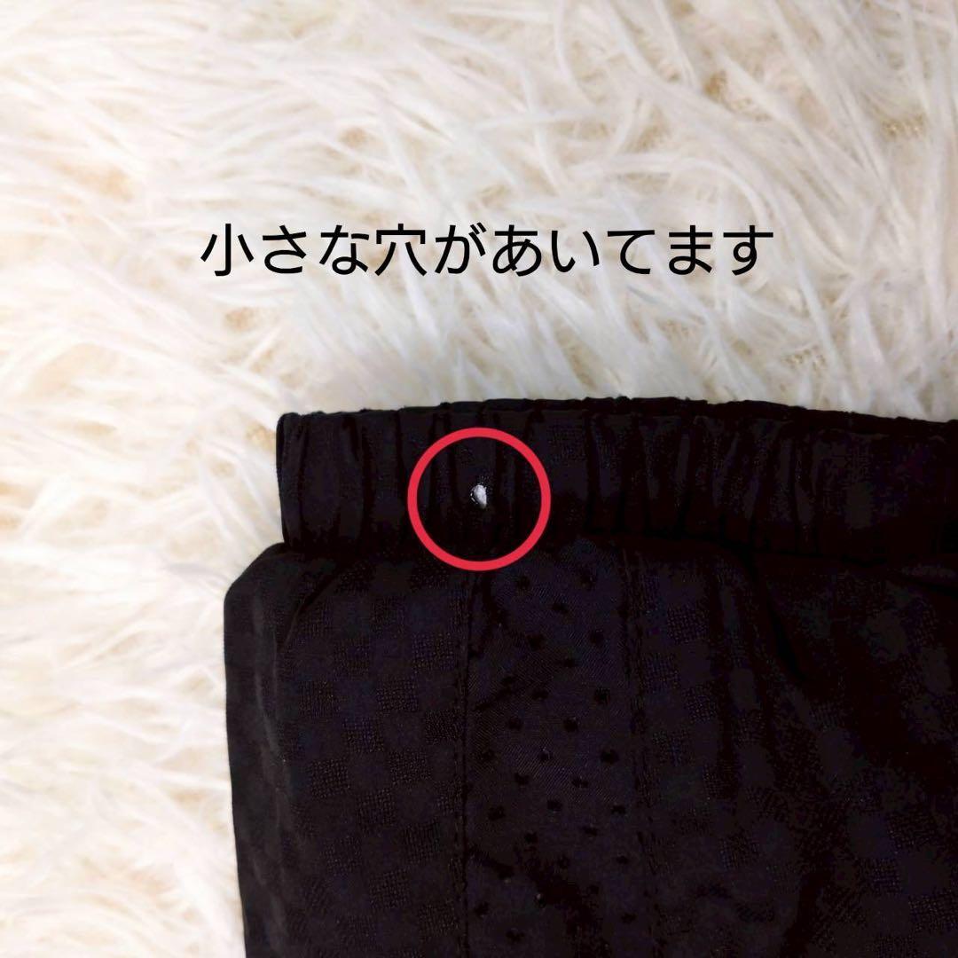 ミズノ ウィンドブレーカー上下 セットアップ（L）黒 防寒 シンプル スポーツ