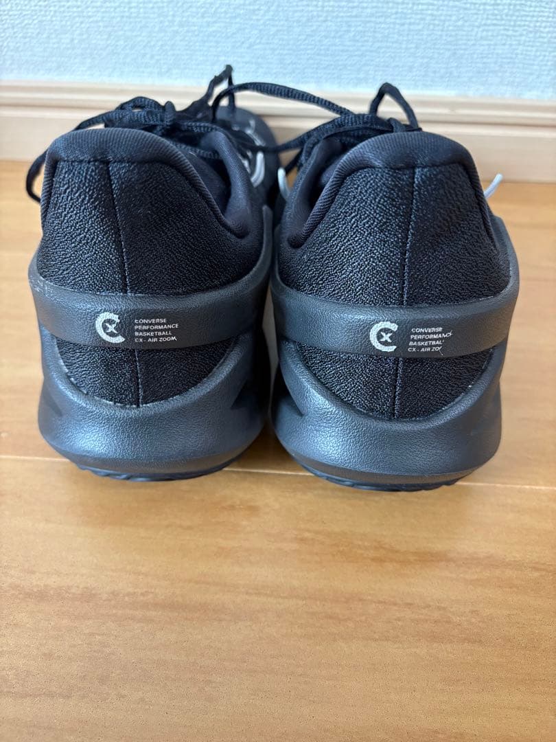 シューズ(男性用) Converse All Star BB Trilliant CX