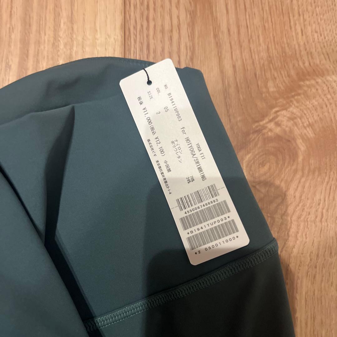 新品・未使用★Julier★グリーン ハイウエスト レギンス