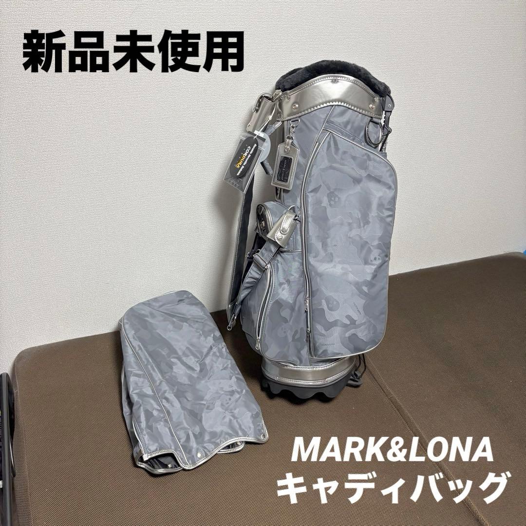 【新品未使用】MARK&LONA キャディバッグ マークアンドロナ スタンド
