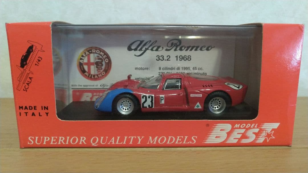 アルファロメオ TZ2, 33.2 1/43ミニカー２台セット