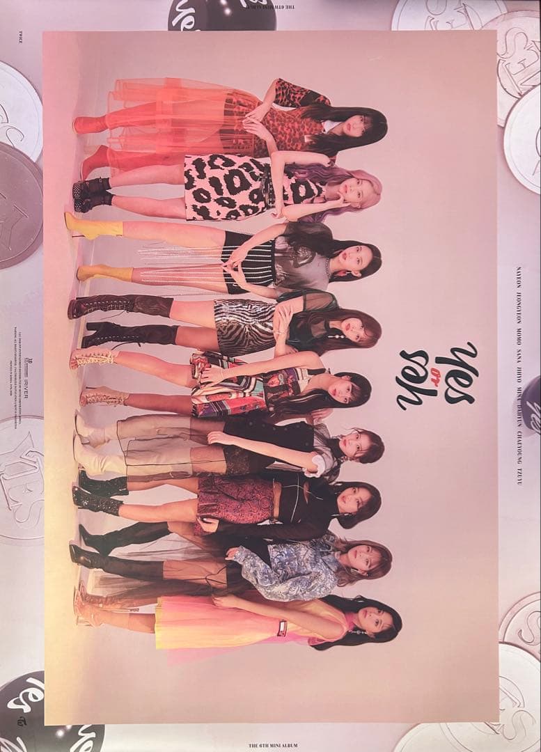 TWICEグッズ