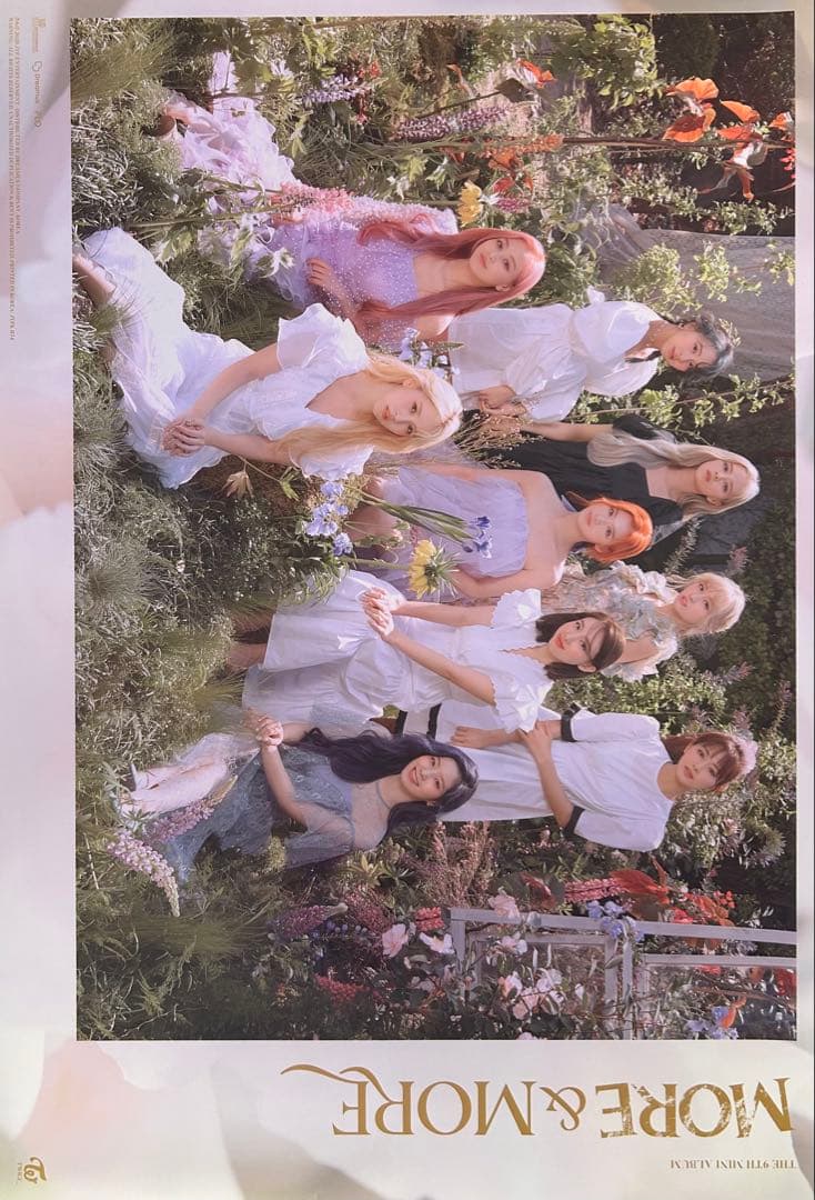 TWICEグッズ