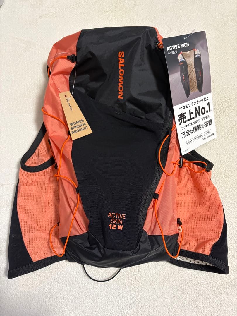 新品！サロモン ACTIVE SKIN 12W トレラン　ベスト フラスク2個付