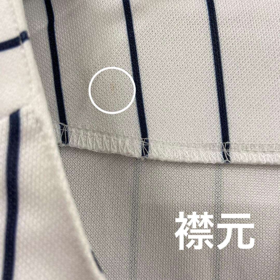 マジェスティック ニューヨークヤンキース ベースボールシャツ 2X【5472】