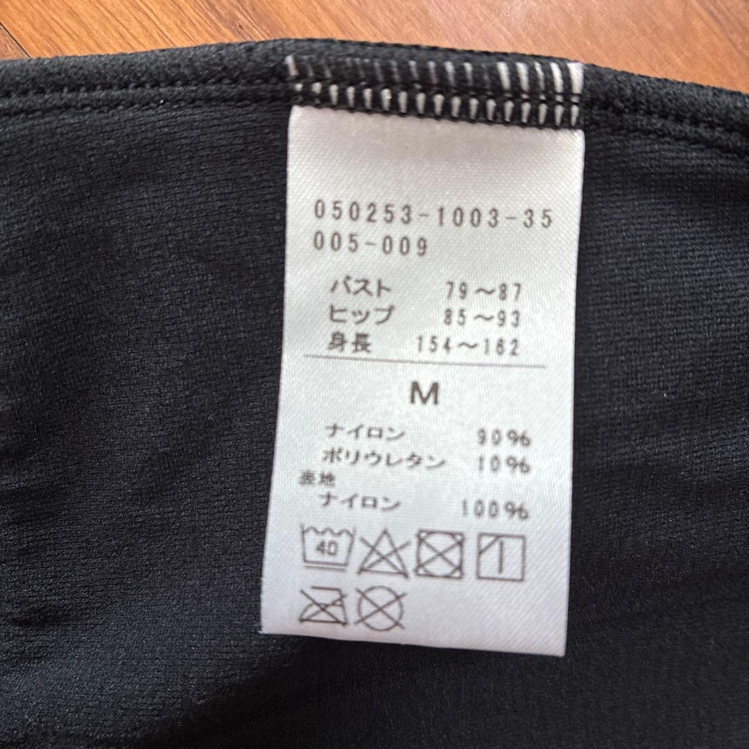 新品未使用【Chacott】 ハーフスリーブレオタード 大人M ／ブラック