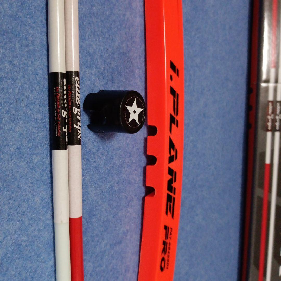 I.PLANE PRO ゴルフ練習用具