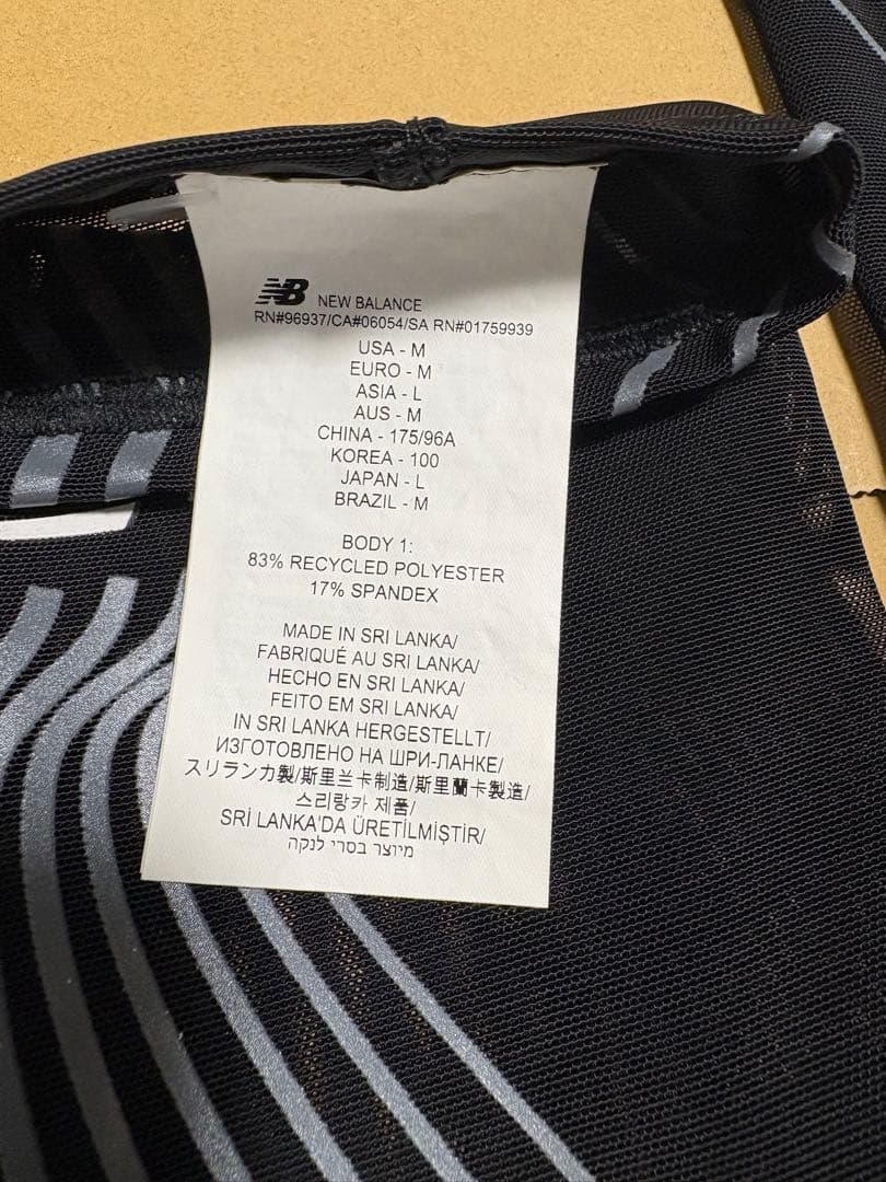 New Balance Prodigy Arm Sleeve M ブラック