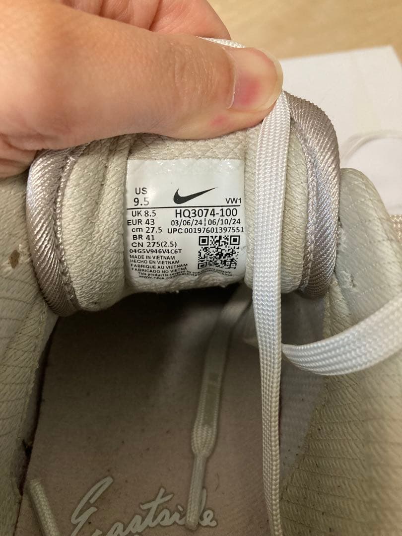 【レア‼️】イーストサイドゴルフ × ナイキ エアマックス1 27.5