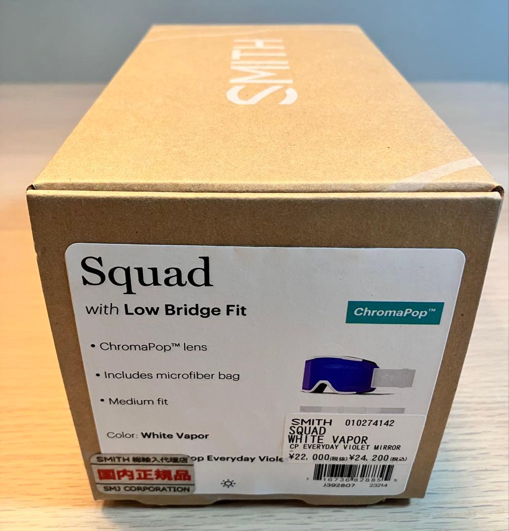 【国内正規品】 SMITH SQUAD ホワイト ヴェイパー スミス ゴーグル