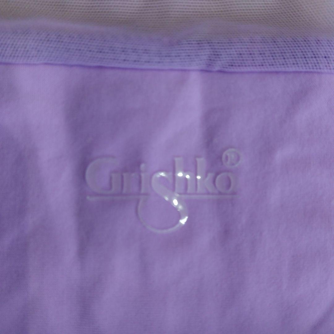 Grishko ラベンダー上下セット レオタード XS