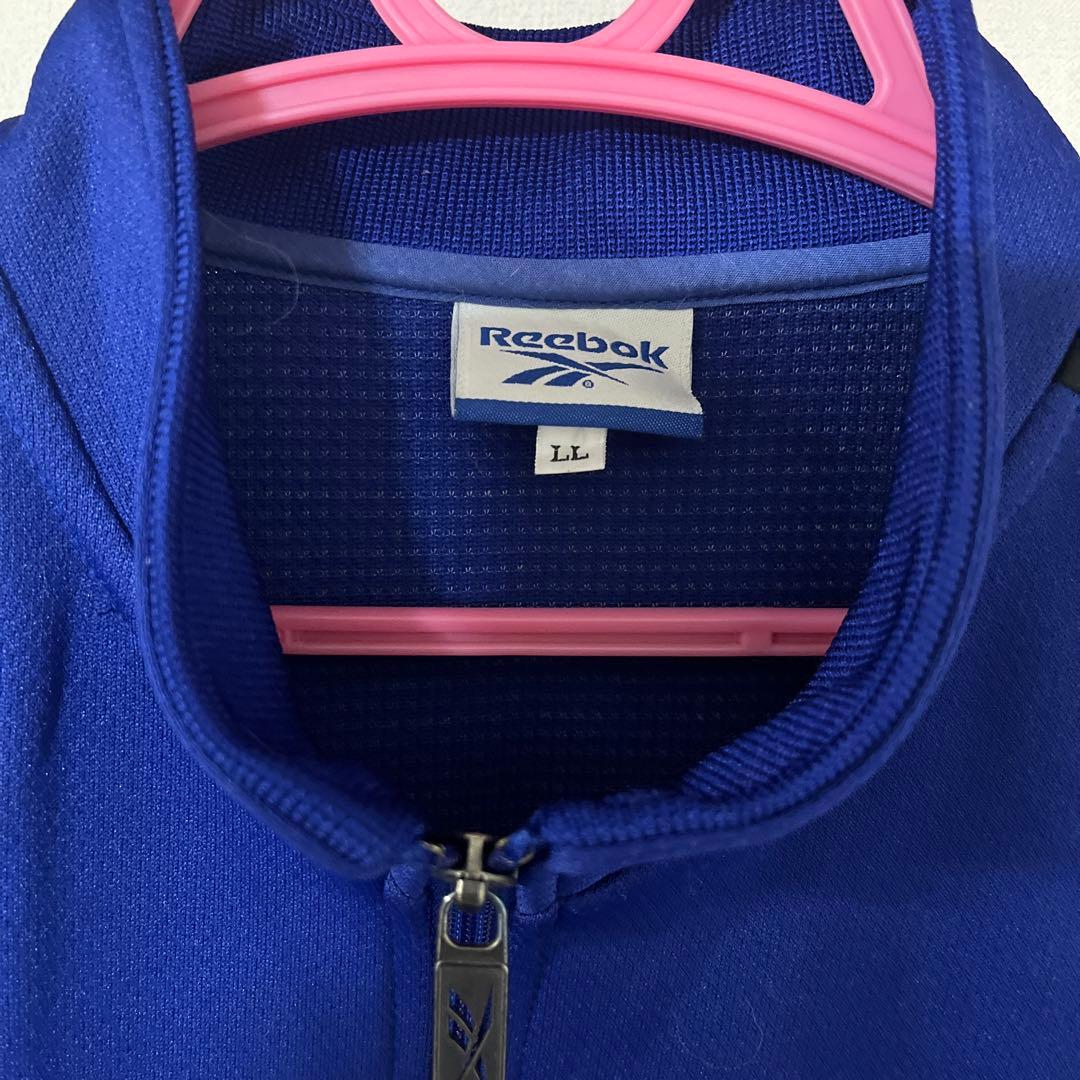 Reebok リーボック　トラックジャケット（ジャージ）　LL レトロ　メンズ
