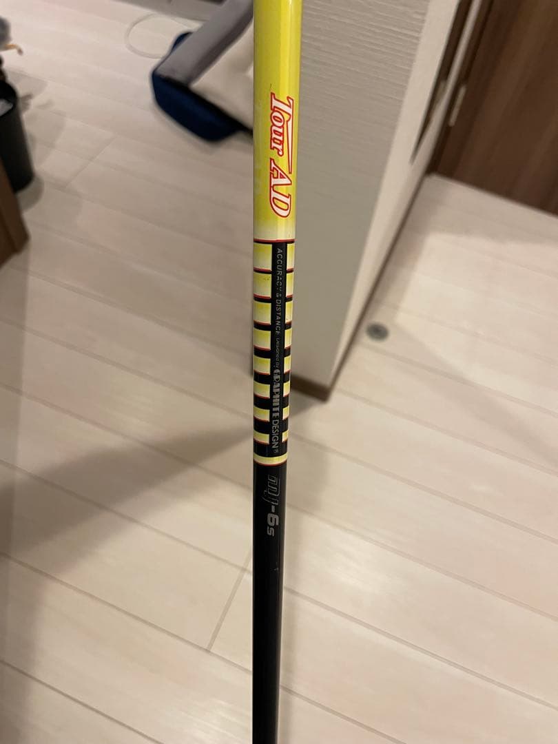 PING G410 LST ドライバー　10.5度