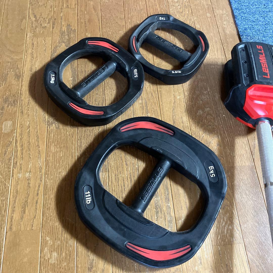 LES MILLS ウエイトプレート　セット　中古