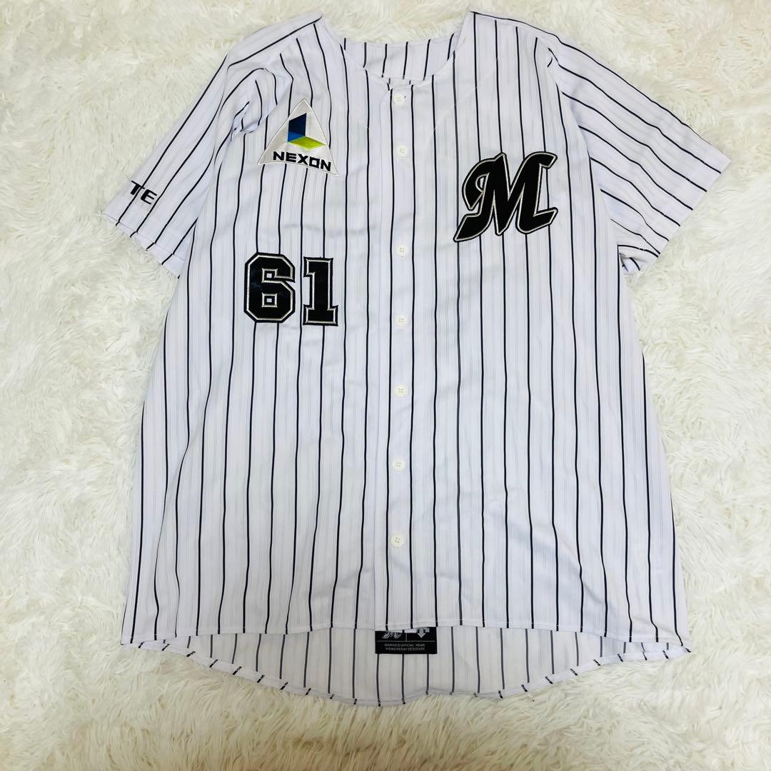 角中勝也選手　ユニフォーム　千葉ロッテマリーンズ　ストライプ　nexon